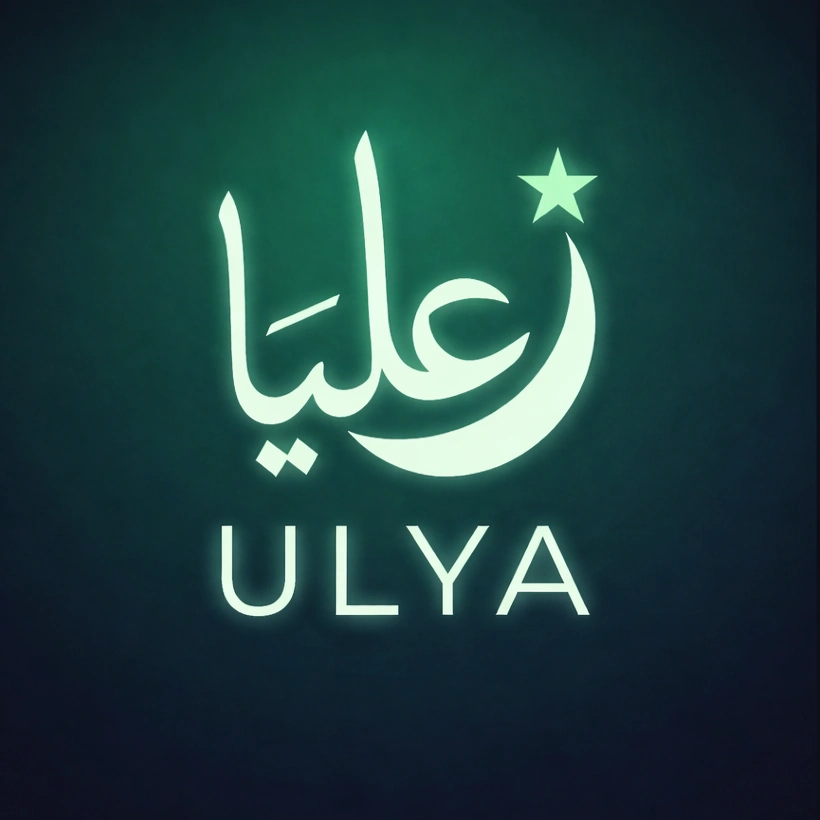 Ulya uygulama logosu